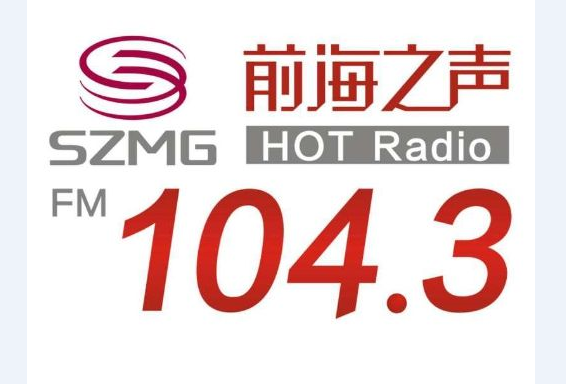 ǰ֮FM104.3