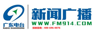 㶫Ź㲥FM91.4