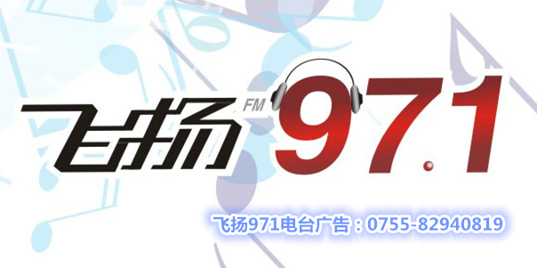 971̨