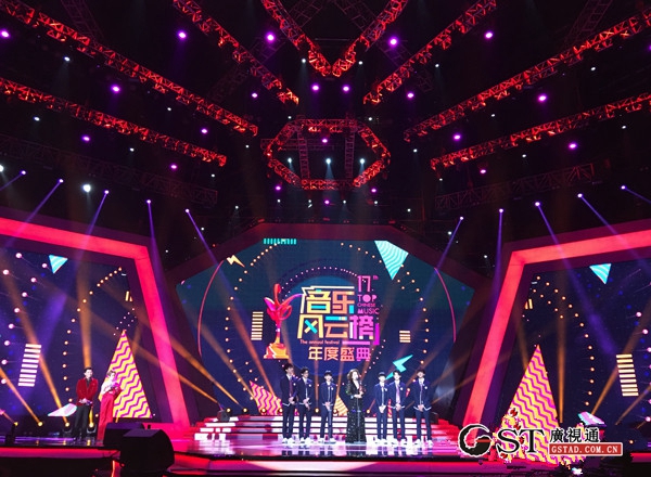 2017南山流行音乐节 2017南山流行音乐节