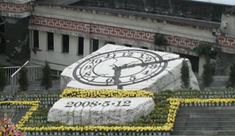 汶川大地震8周年