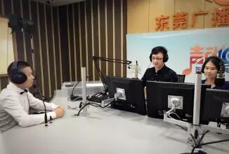 中国电子商务十大牛商吴铭斌,东莞电台广告,岁月留声