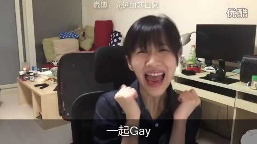 papi酱爆粗口遭广电总局封杀