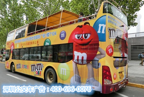 什么样的品牌,适合投放深圳公交车广告? 什么样的品牌,适合投放深圳公交车广告?