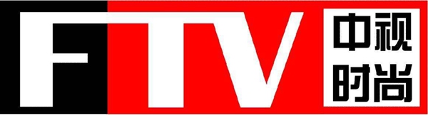 北京中视时尚广告公司 北京中视时尚广告公司