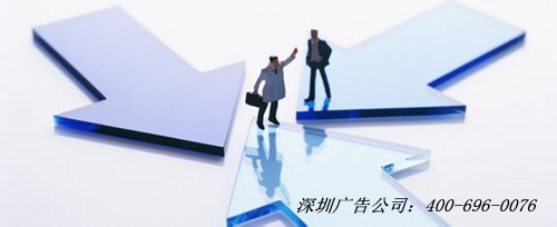 深圳卓纳品牌策划,深圳广告公司