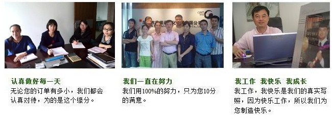 深圳广视通广告公司 深圳广视通广告公司