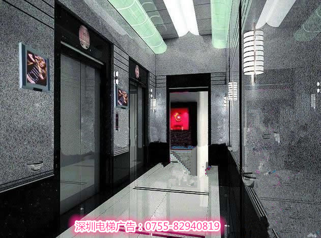 中国4亿城市人口,每天2亿看电梯广告 中国4亿城市人口,每天2亿看电梯广告