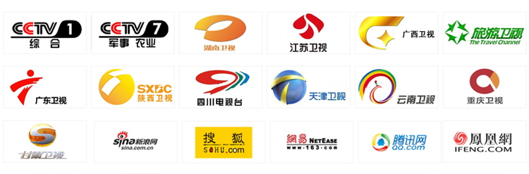 央视、卫视投放广告 央视、卫视投放广告