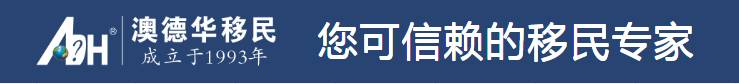 奥德华移民,深圳优悦广播凤凰优资讯 奥德华移民,深圳优悦广播凤凰优资讯