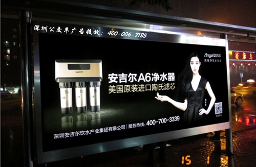 深圳广告公司,深圳鼎禾广告公司