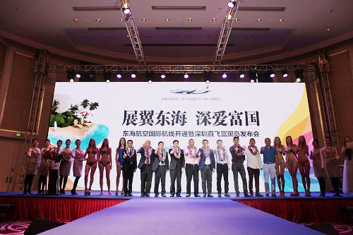 越南富国岛,深圳交通电台广告案例 越南富国岛,深圳交通电台广告案例