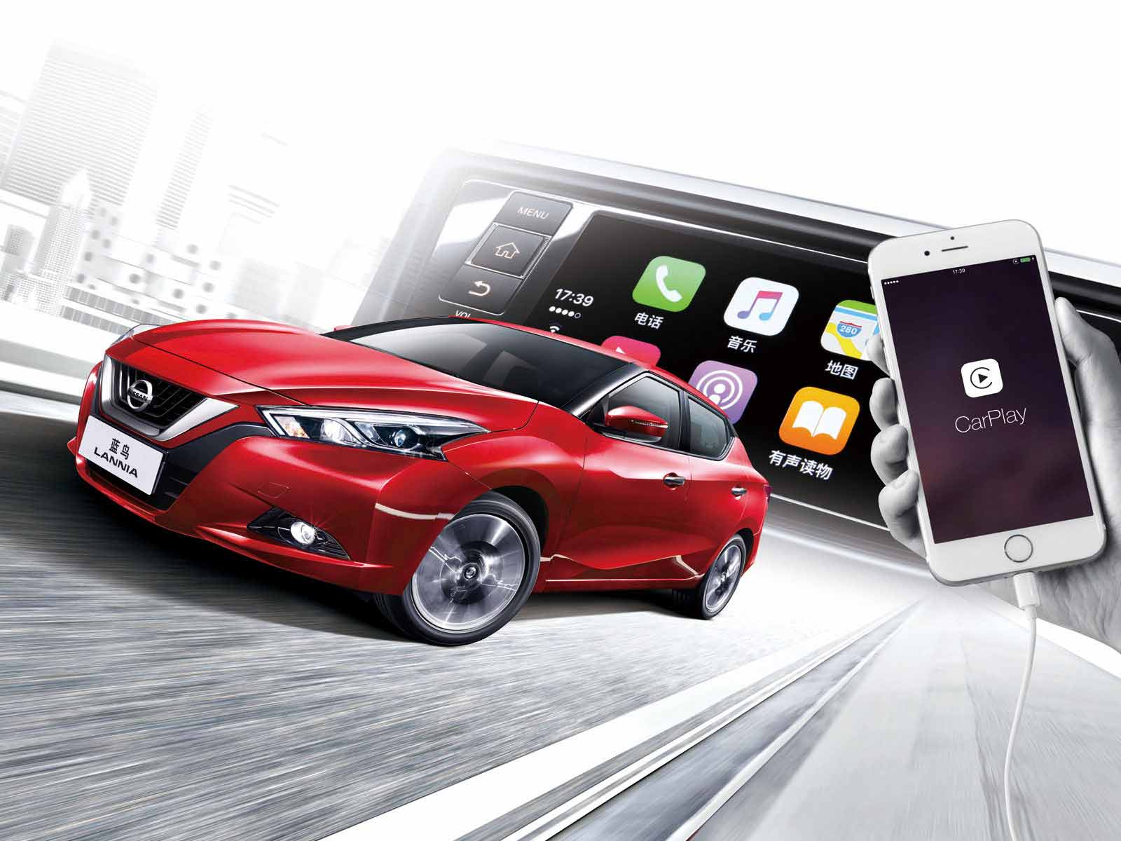 东风日产,深圳广播电台 东风日产,深圳广播电台