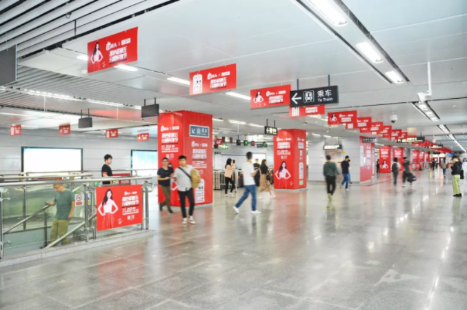 洋码头X分期深圳地铁一号线广告