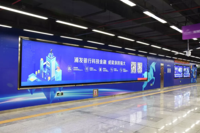 浦发蓝深圳地铁广告大片来袭 浦发蓝深圳地铁广告大片来袭
