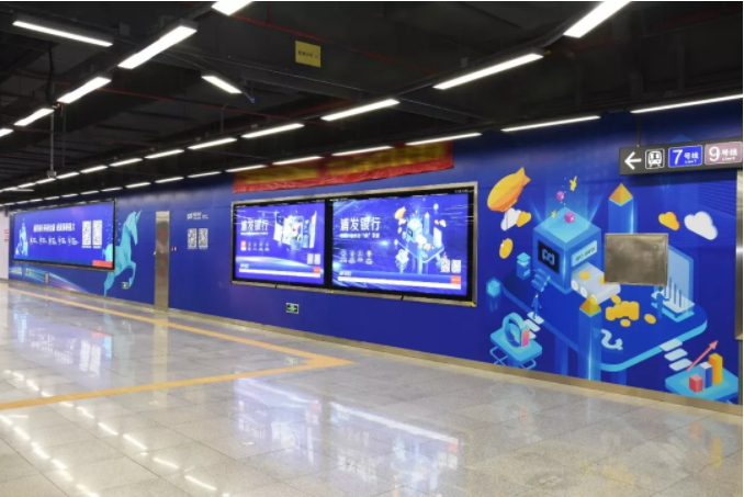 浦发蓝深圳地铁广告大片来袭 浦发蓝深圳地铁广告大片来袭