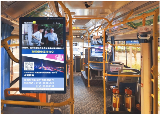深圳公交车移动电视广告价格2.0屏