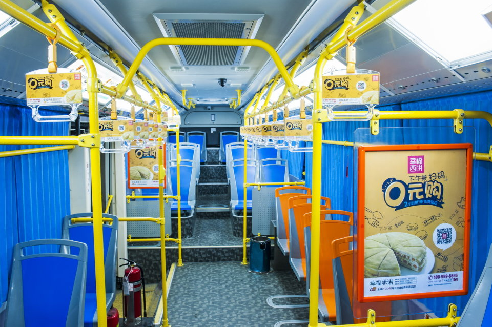 深圳公交车看板广告 深圳公交车看板广告