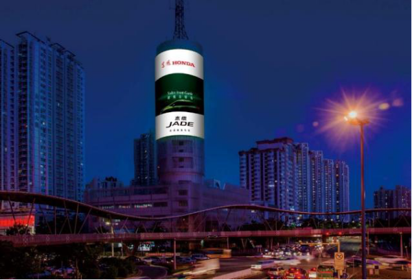 深圳户外LED广告南山商圈电信大厦屏 深圳户外LED广告南山商圈电信大厦屏