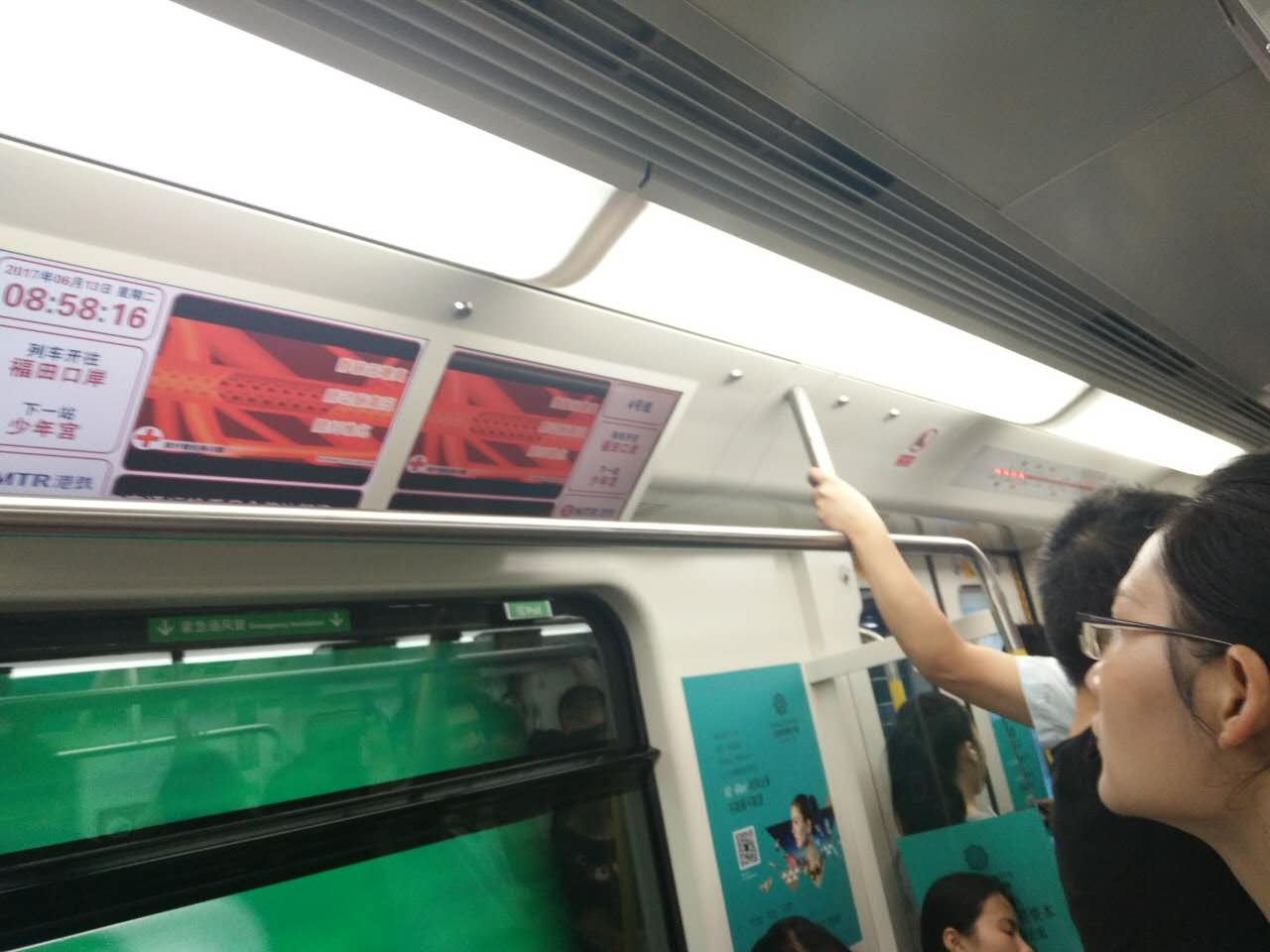 深圳地铁电视广告代理投放 深圳地铁电视广告代理投放