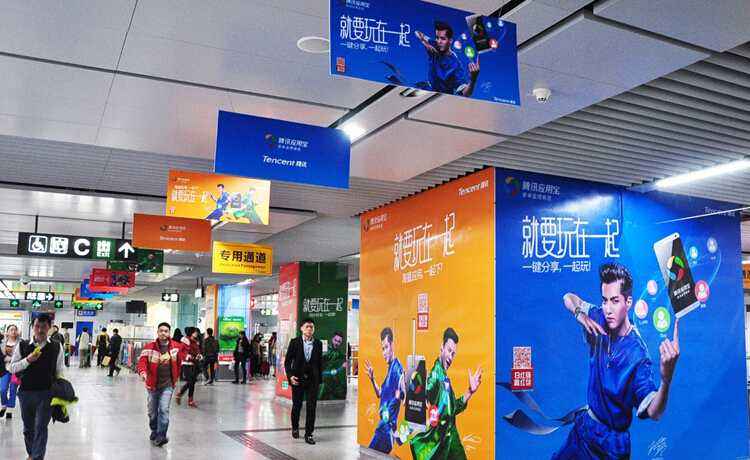 预算有限,深圳户外广告宣传效果好与坏如何把握? 预算有限,深圳户外广告宣传效果好与坏如何把握?