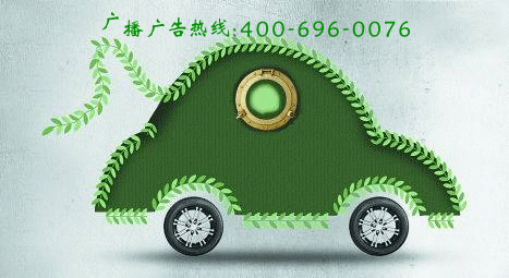 私家车广播广告受众分析报道解析 私家车广播广告受众分析报道解析