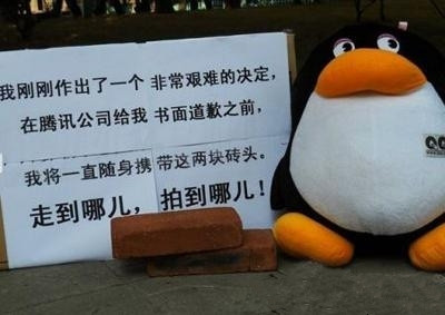 网络软文推广必杀技之如何让软文到处飞 网络软文推广必杀技之如何让软文到处飞