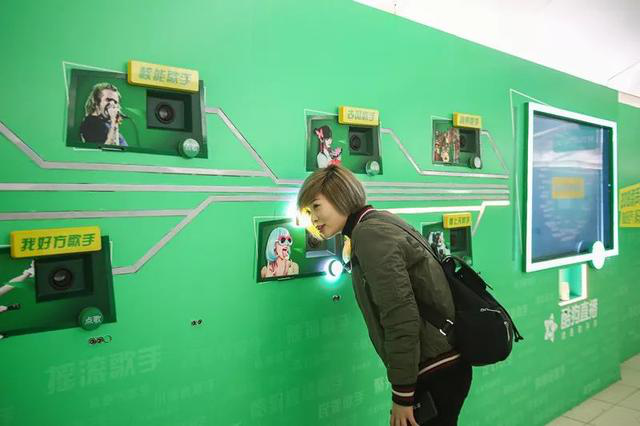 酷狗直播地铁通道广告场景化营销