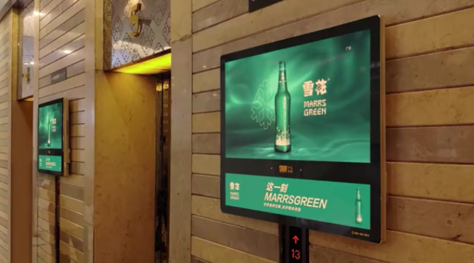 雪花啤酒深圳电梯电视广告