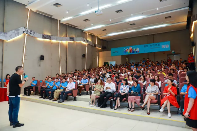 飞扬971《飞扬@平湖》 飞扬971《飞扬@平湖》