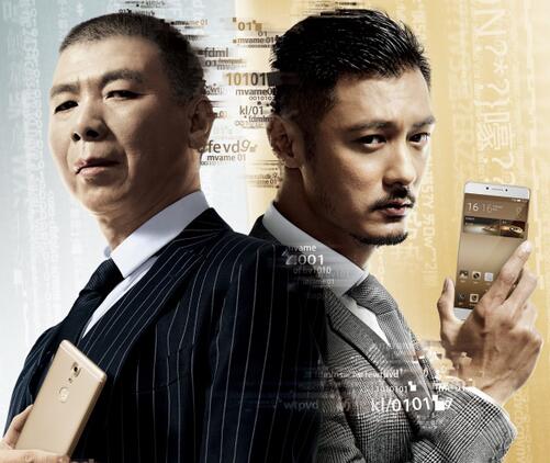 今日头条开屏广告，金立手机独占日亿级曝光量
